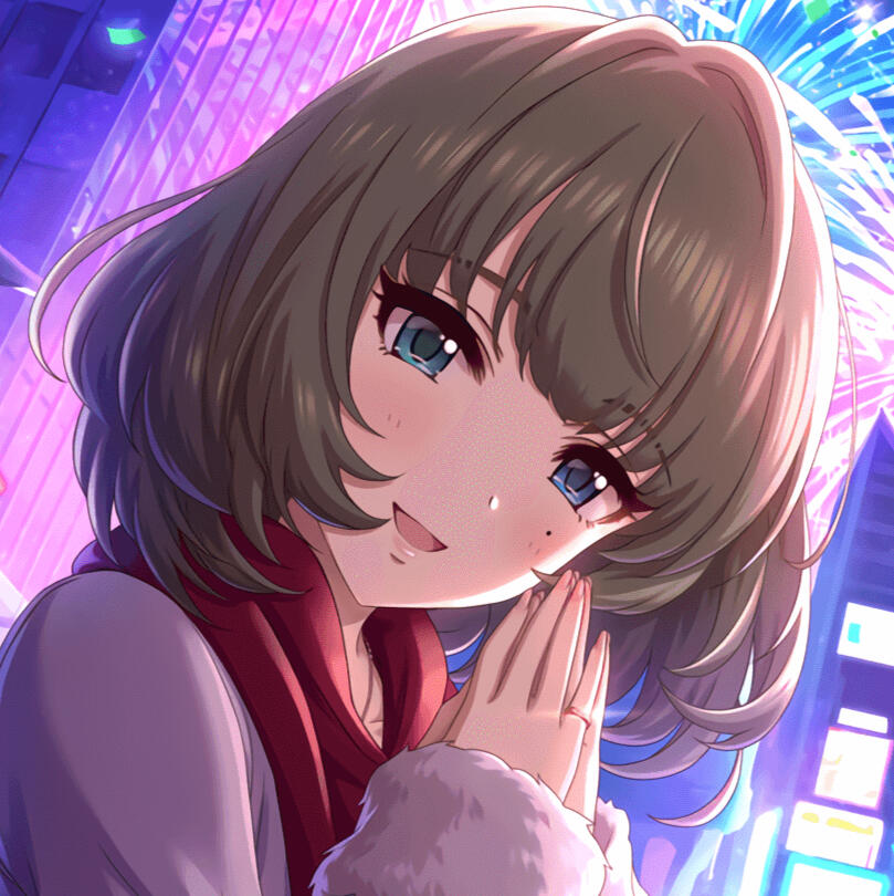 kaede